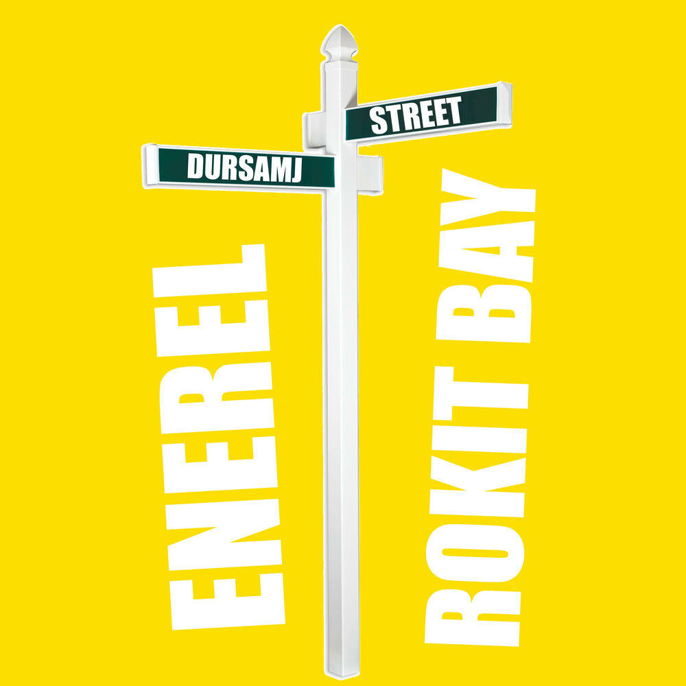 Релиз Dursamj Street