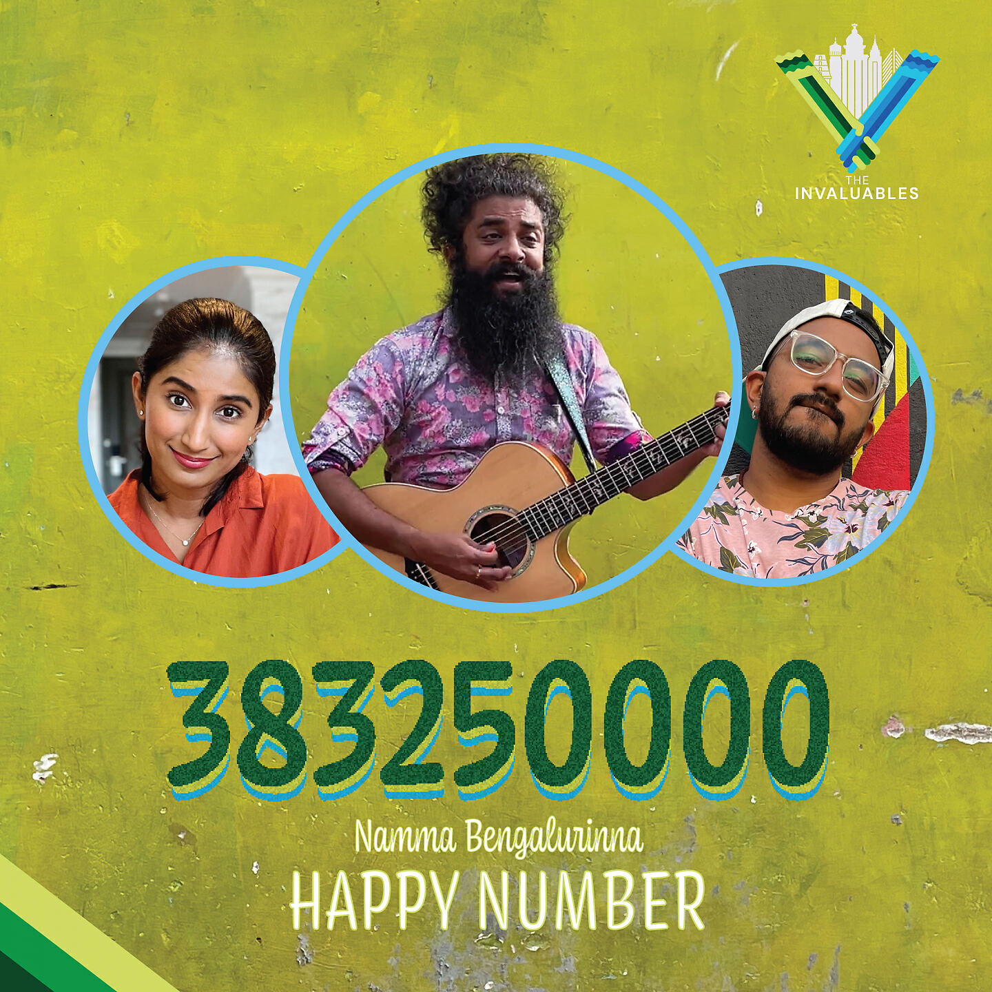 Релиз Happy Number