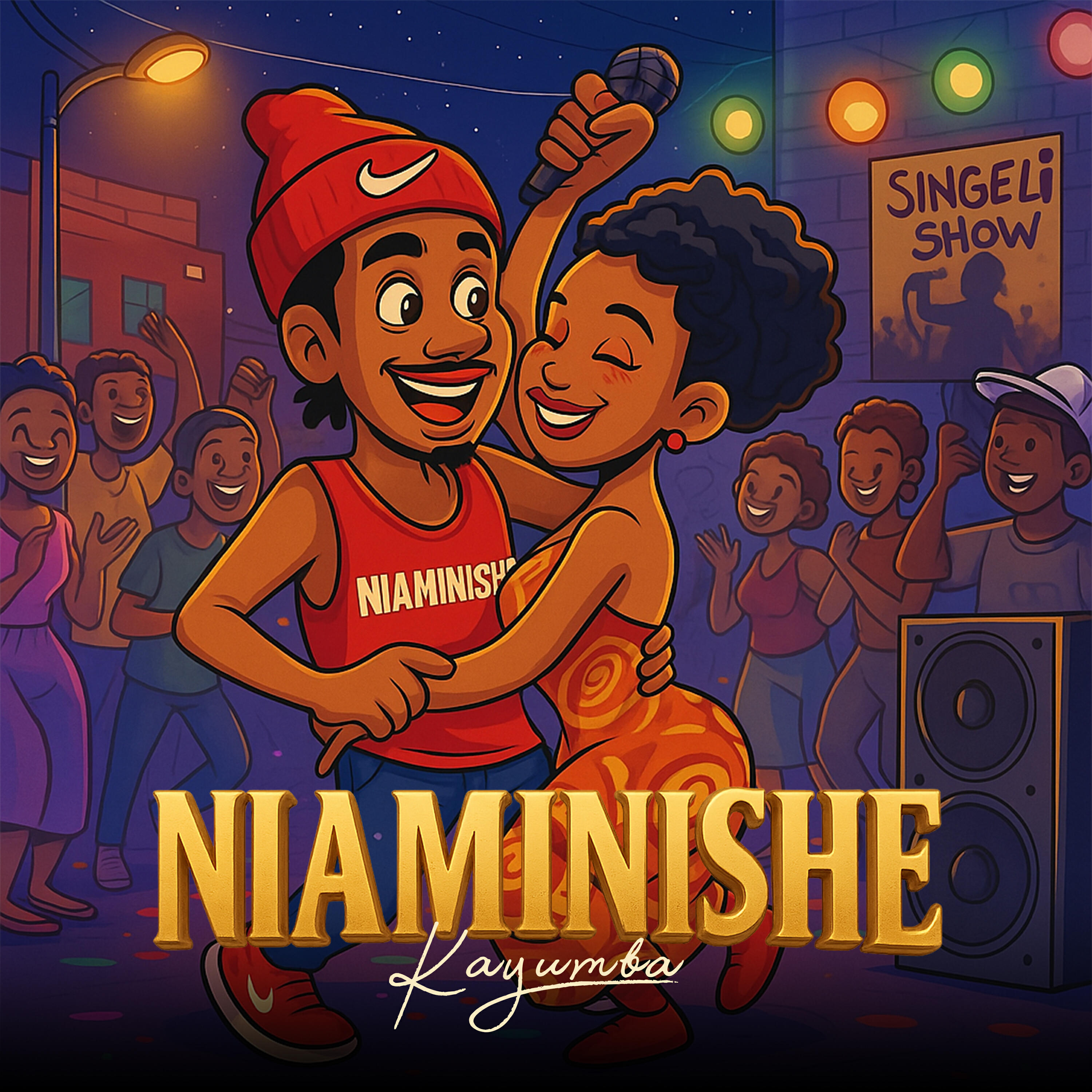Релиз Niaminishe