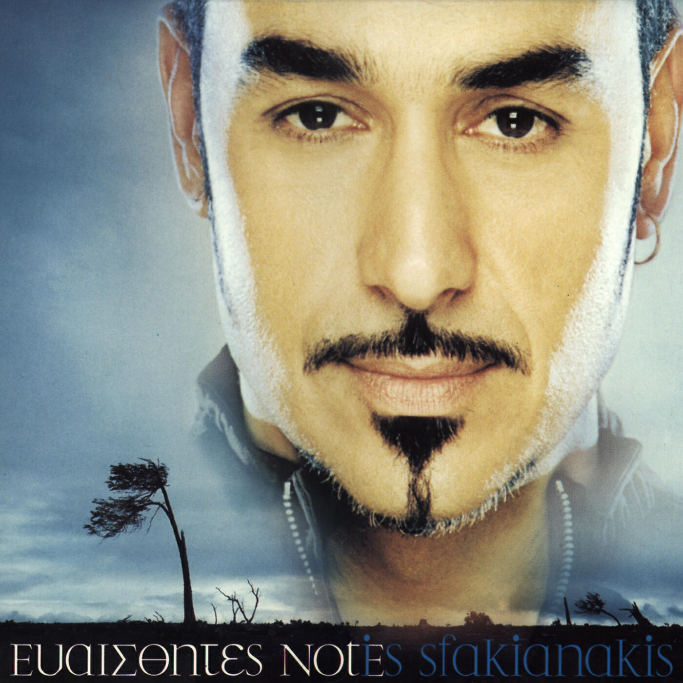 Релиз Evesthites Notes