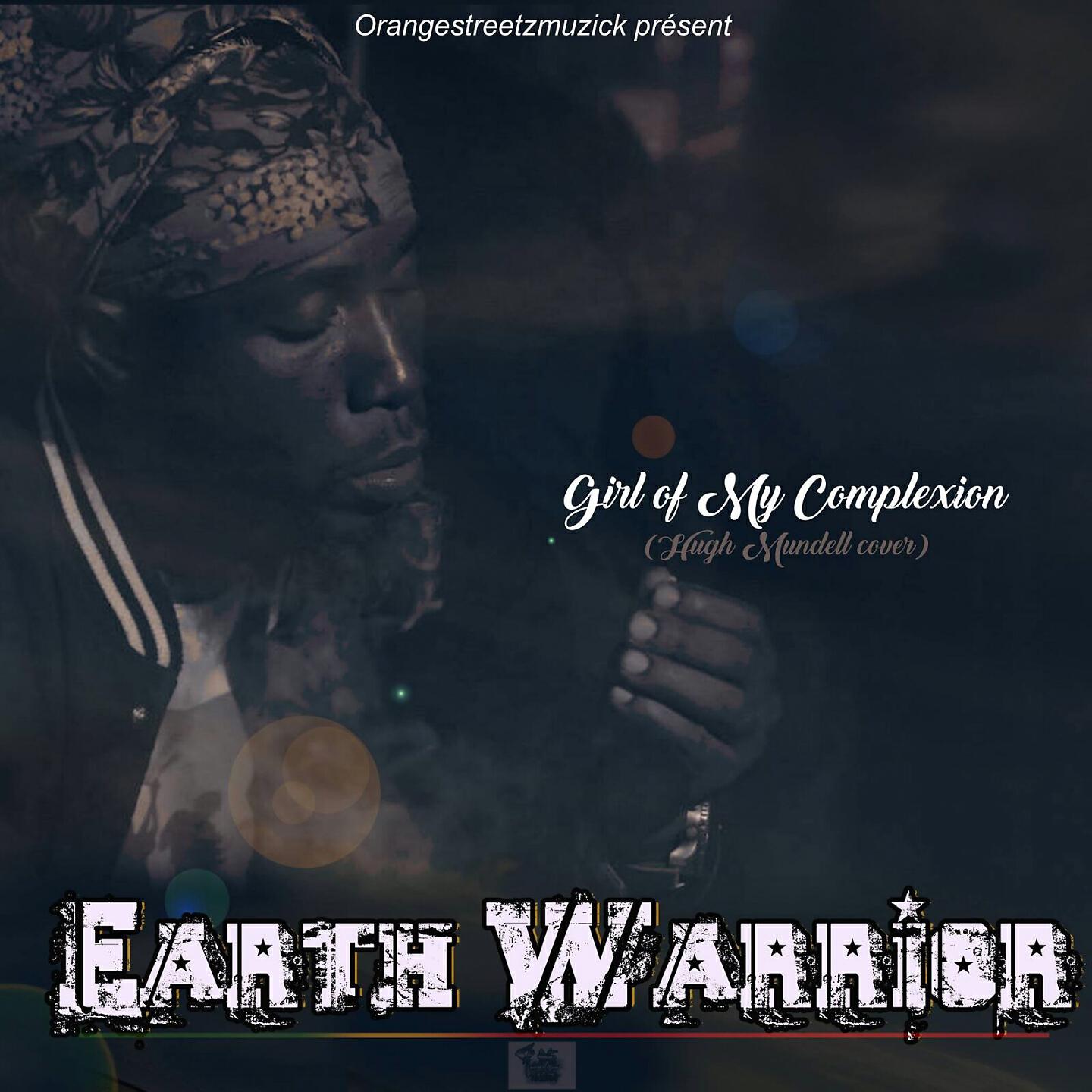 Релиз Girl of My Complexion