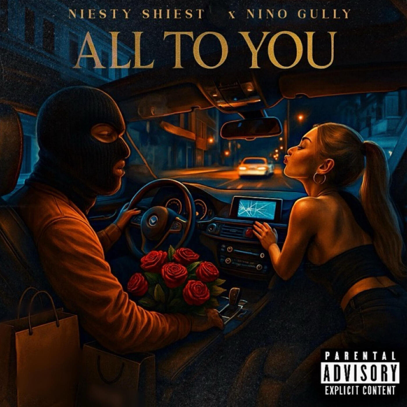 Релиз All to You