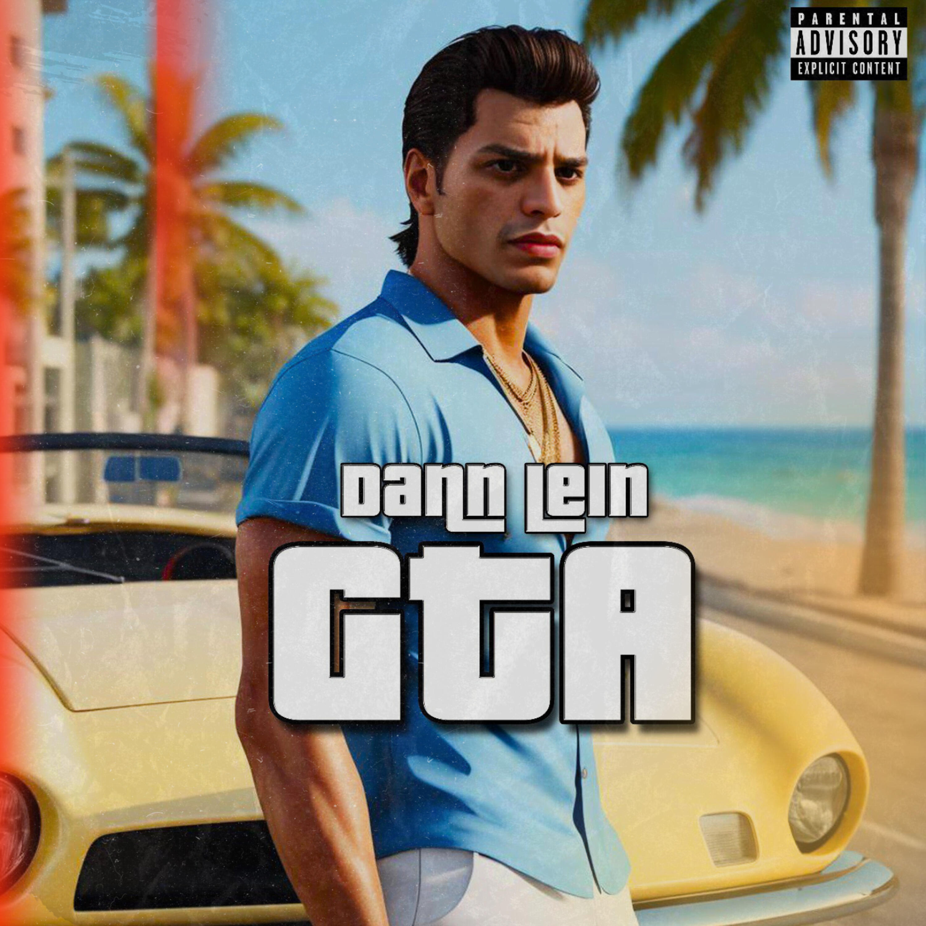 Релиз GTA