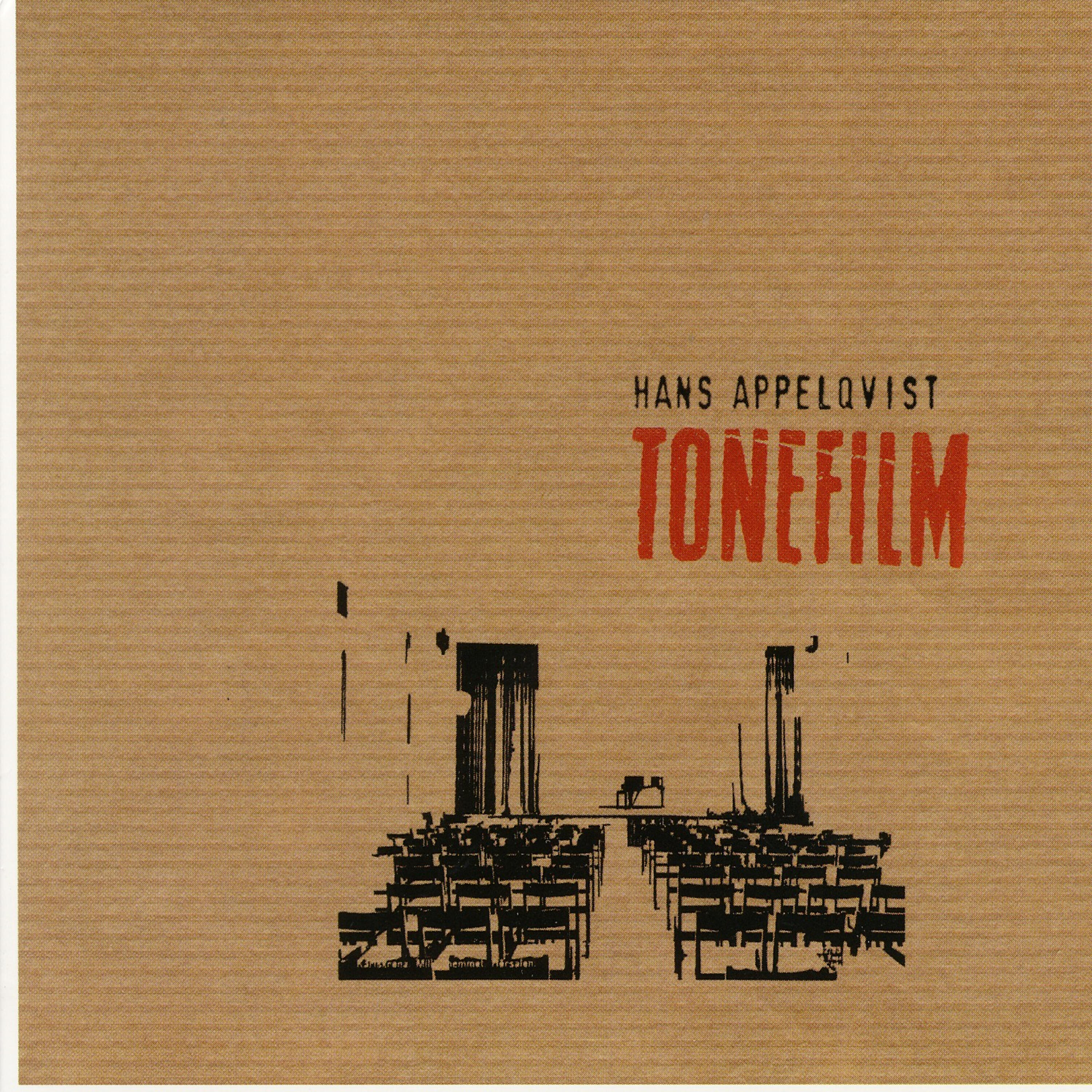 Релиз Tonefilm