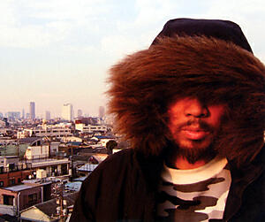 Dev Large the Eyeinhitae