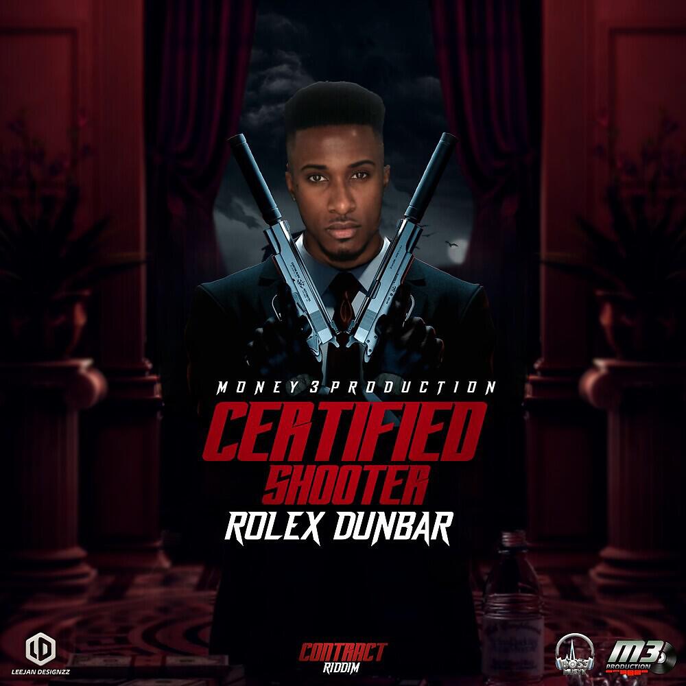 Постер альбома Certified Shooter