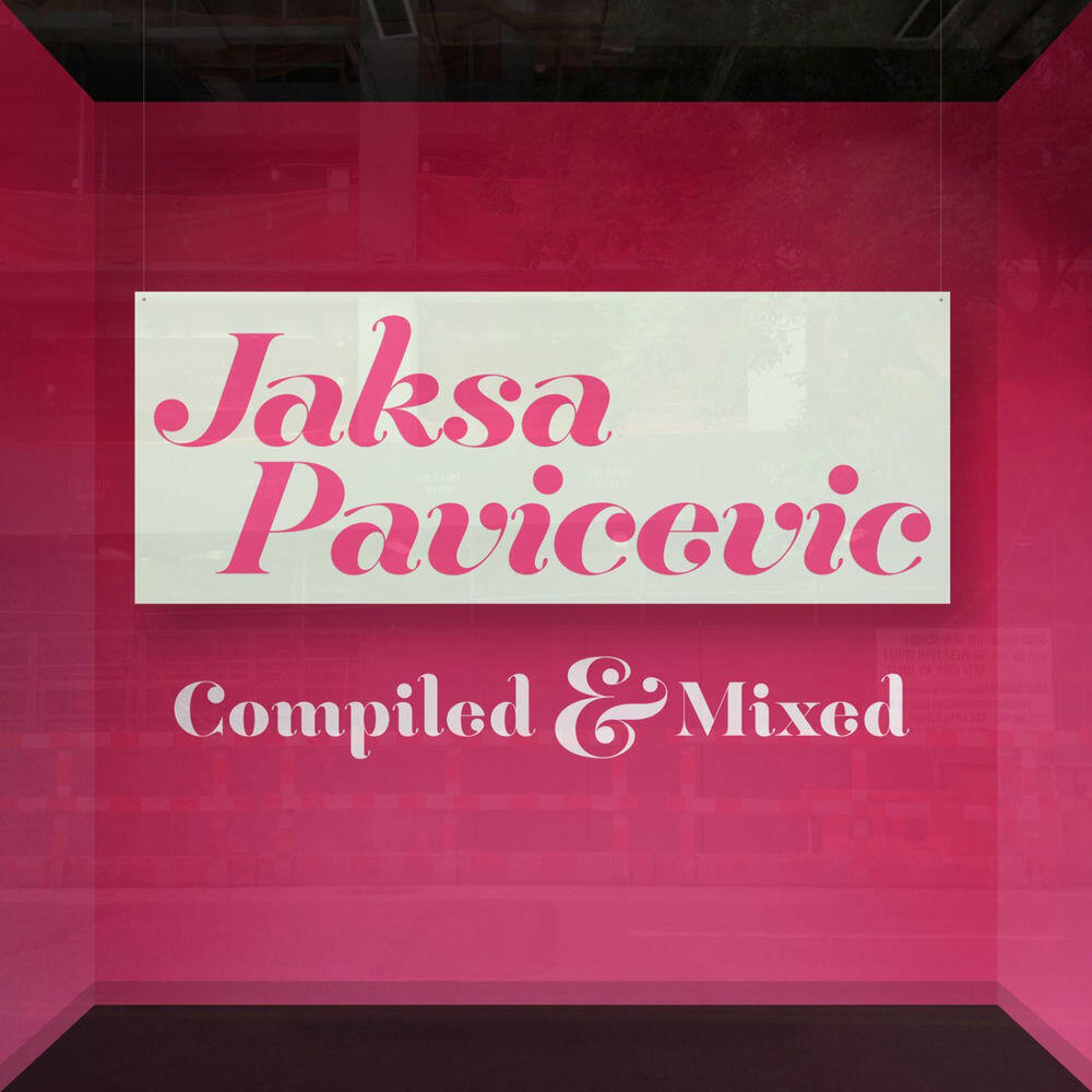 Трек Compiled & Mixed - Continuous DJ Mix