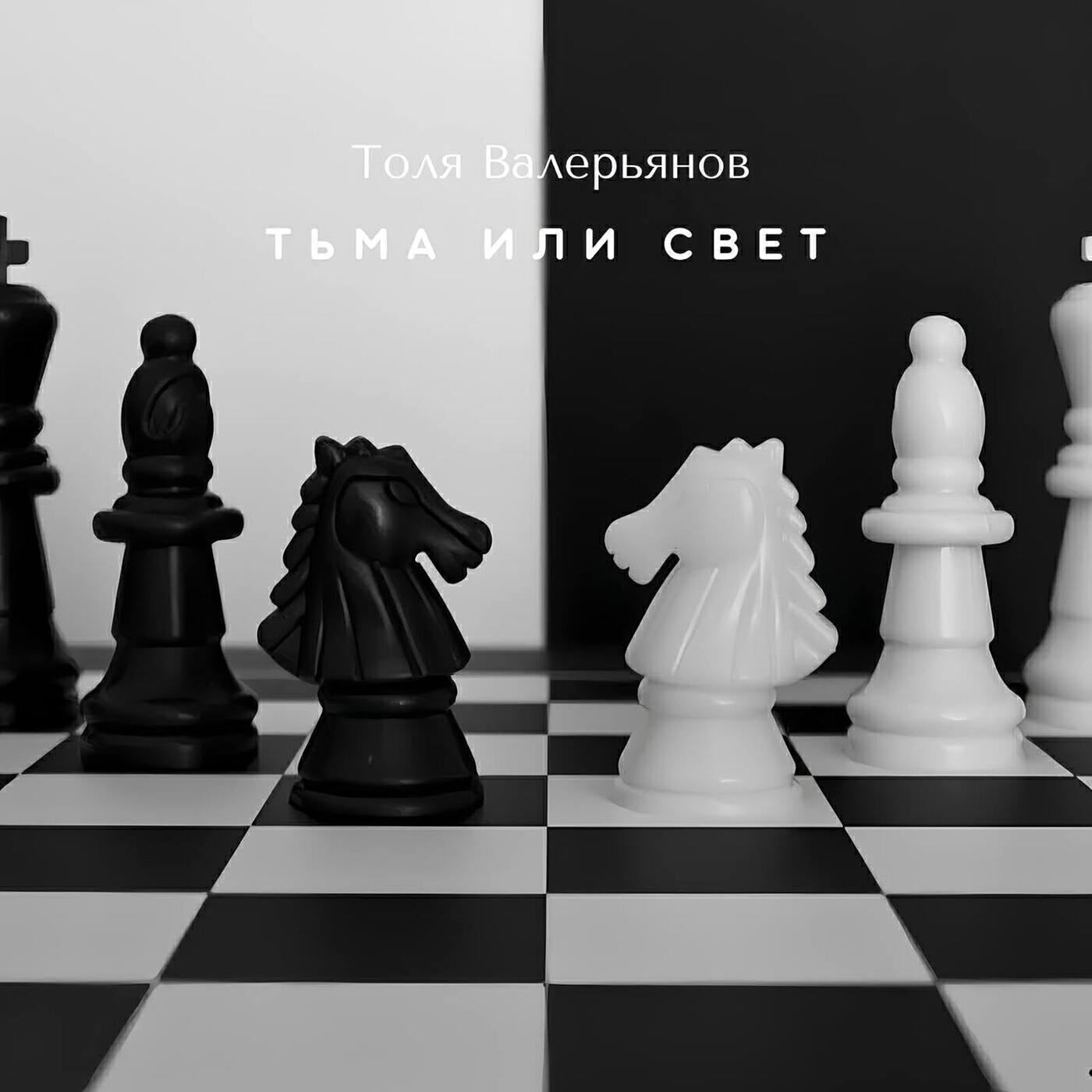 Обложка артиста