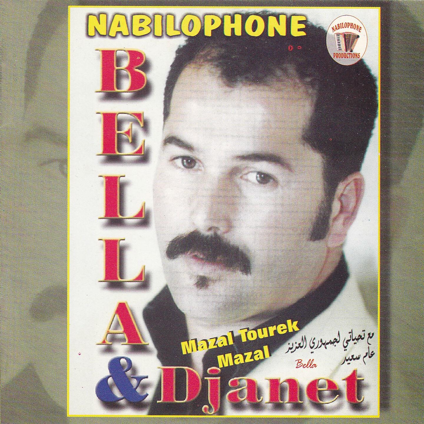 Djenat