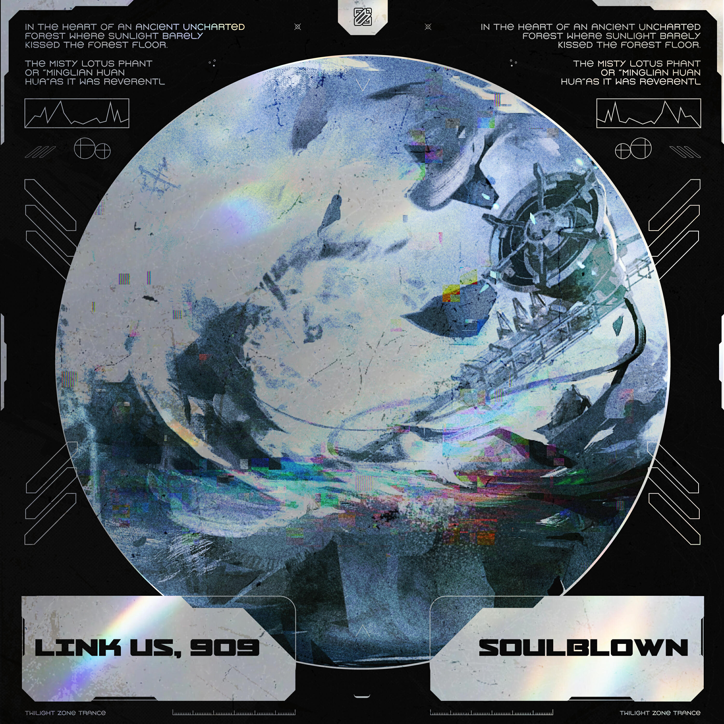 Релиз Soulblown