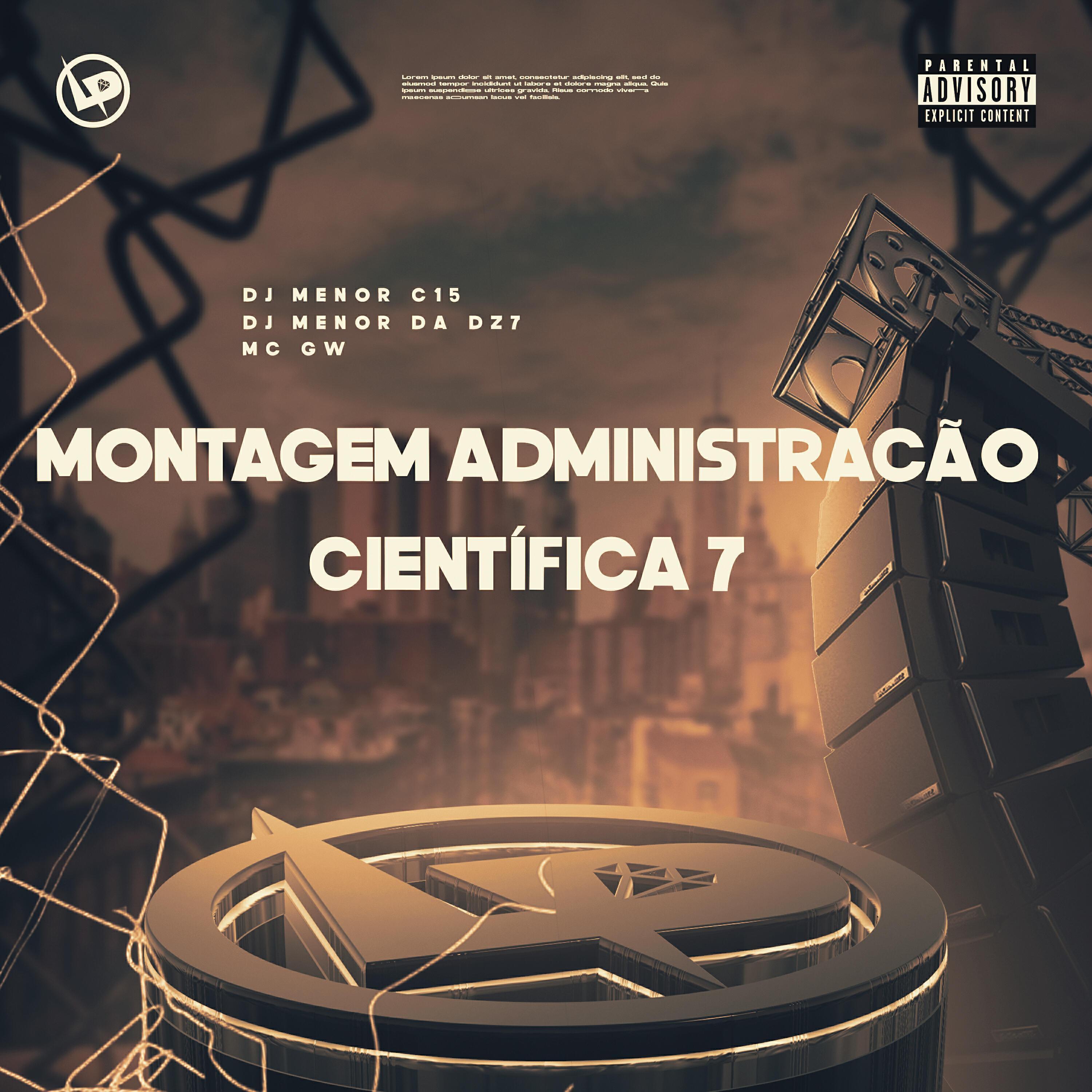 DJ Menor C15 все песни в mp3