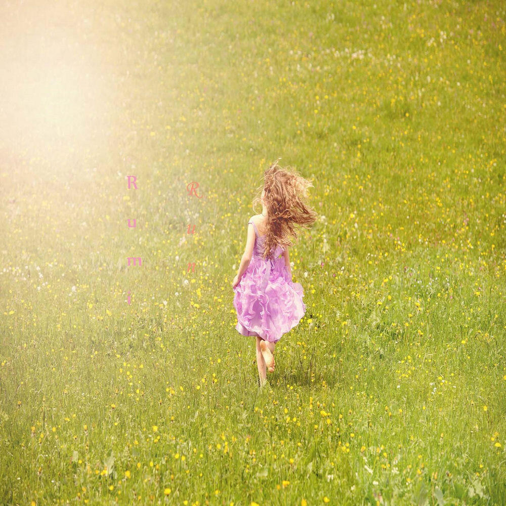 Релиз Run