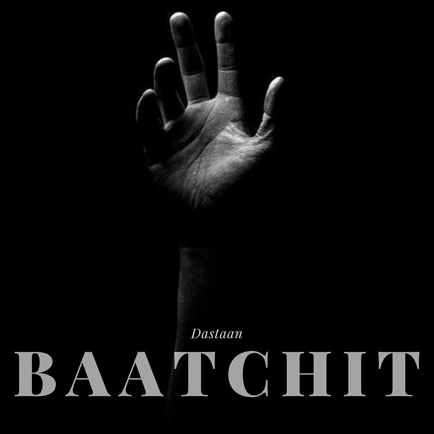 Релиз Baatchit