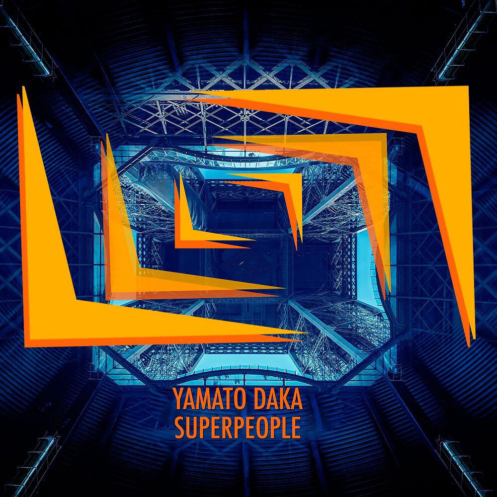 Релиз Superpeople