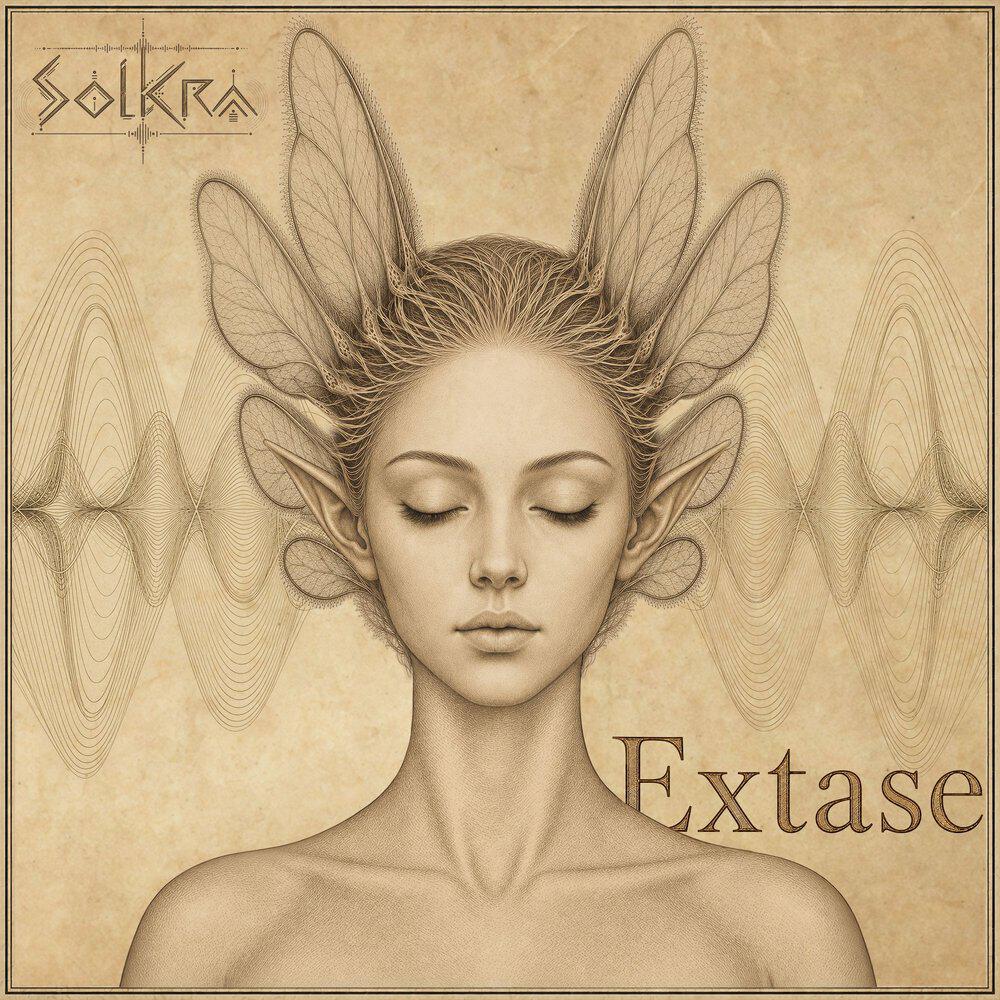 Релиз Extase