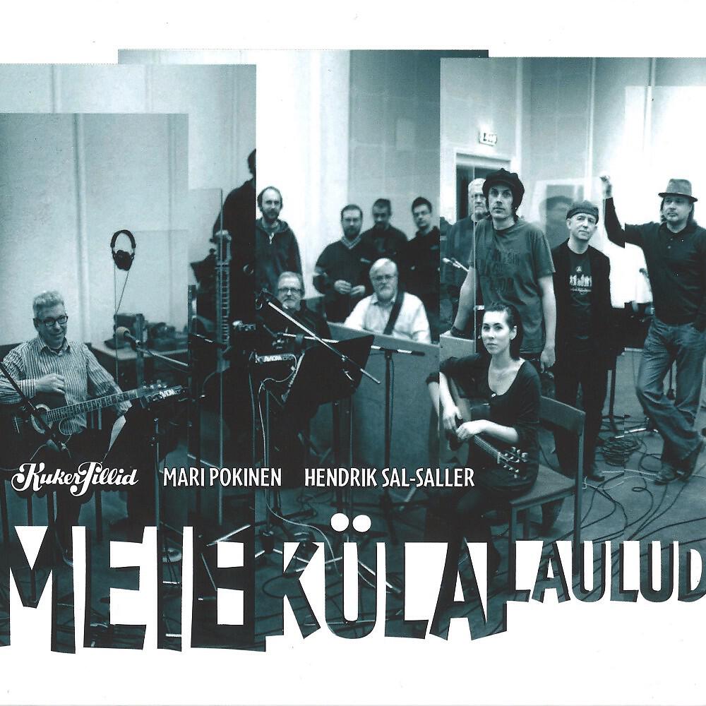 Релиз Meie Küla Laulud