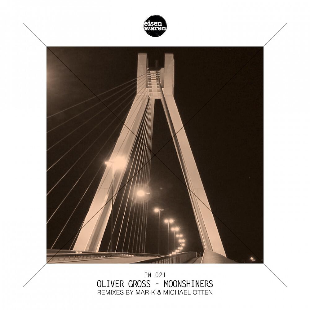 Релиз Moonshiners