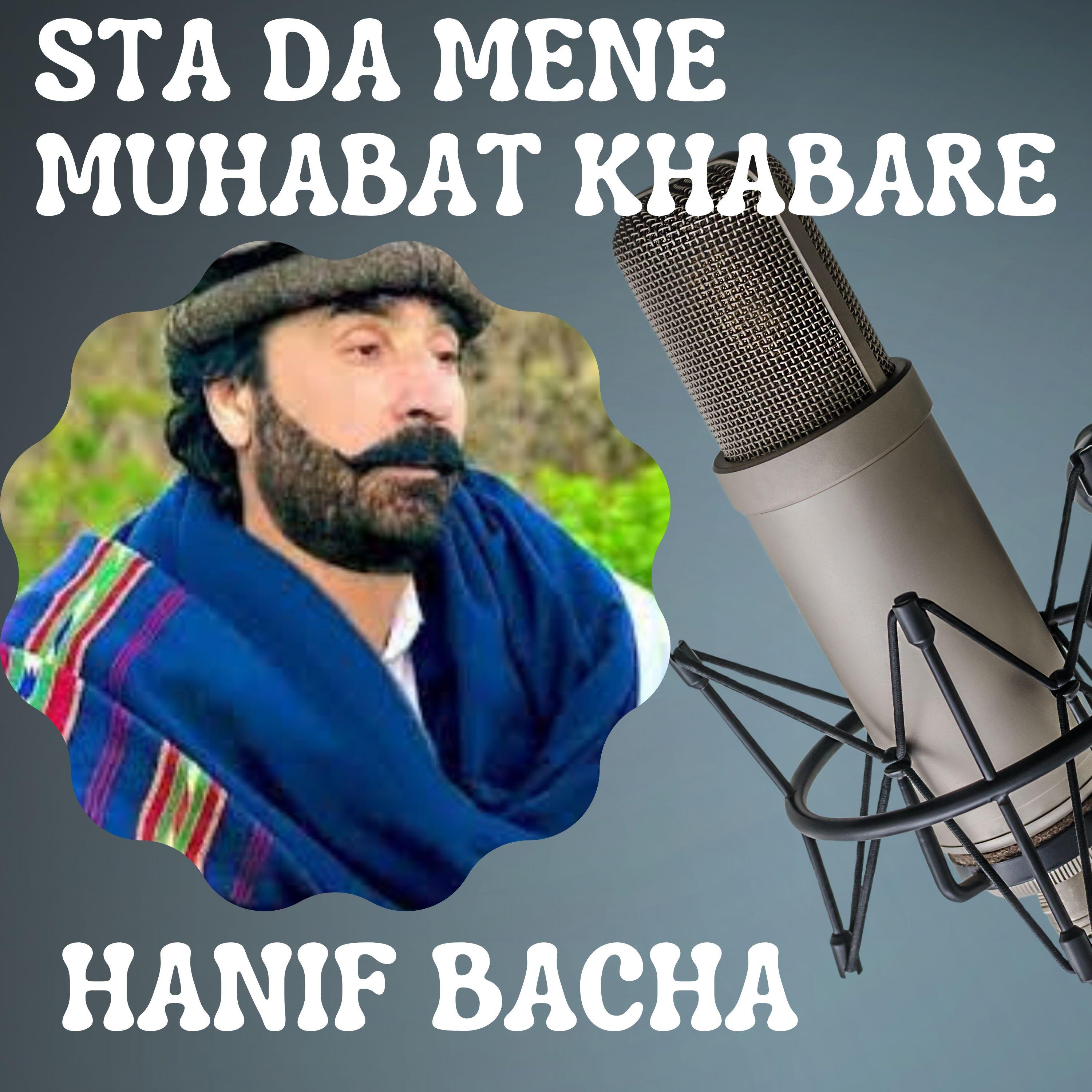 Релиз Sta Da Mene Muhabat Khabare