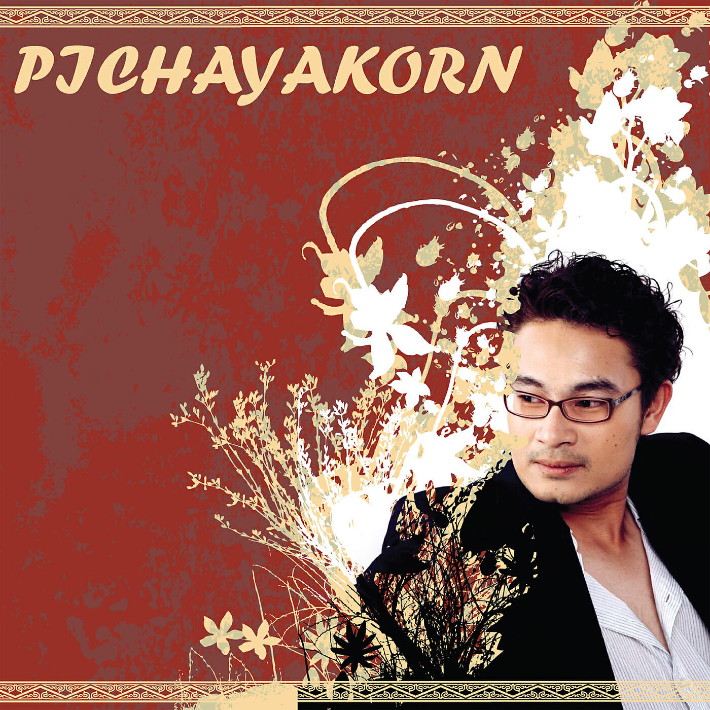 Релиз Mao Pichayakorn