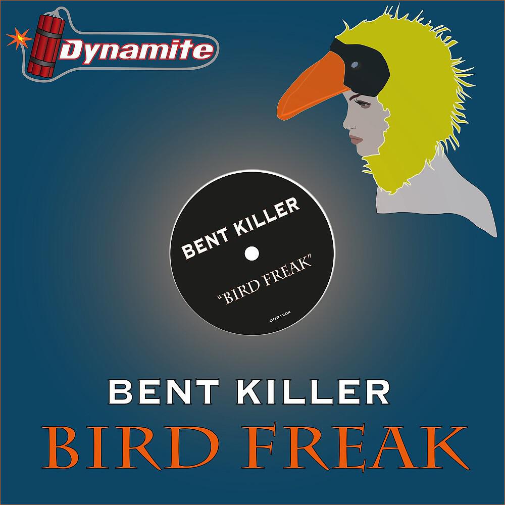 Релиз Bird Freak