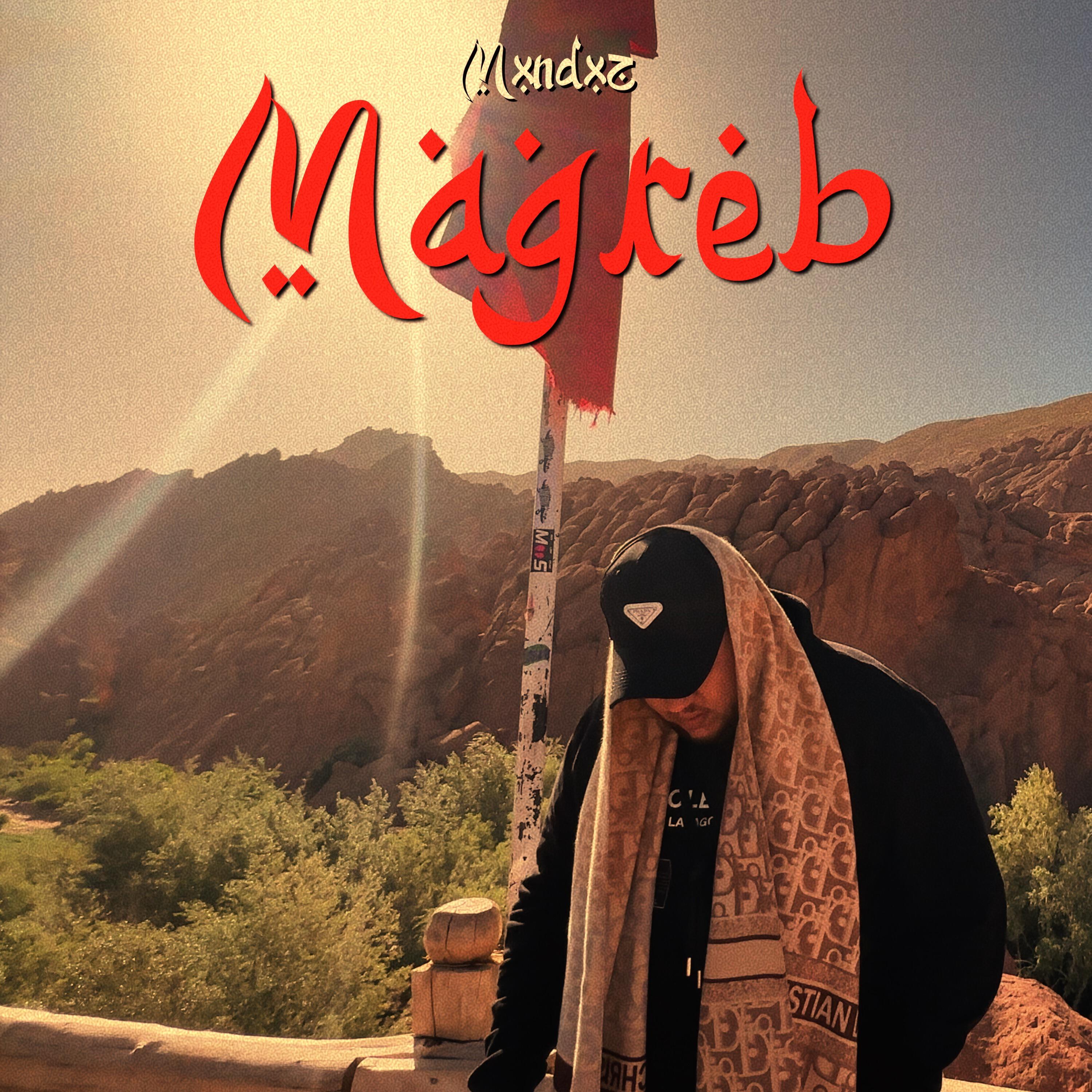 Релиз MAGREB