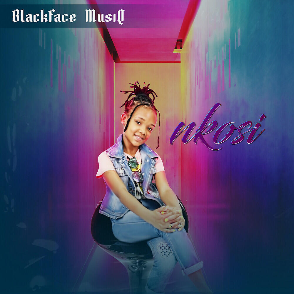 Релиз Nkosi