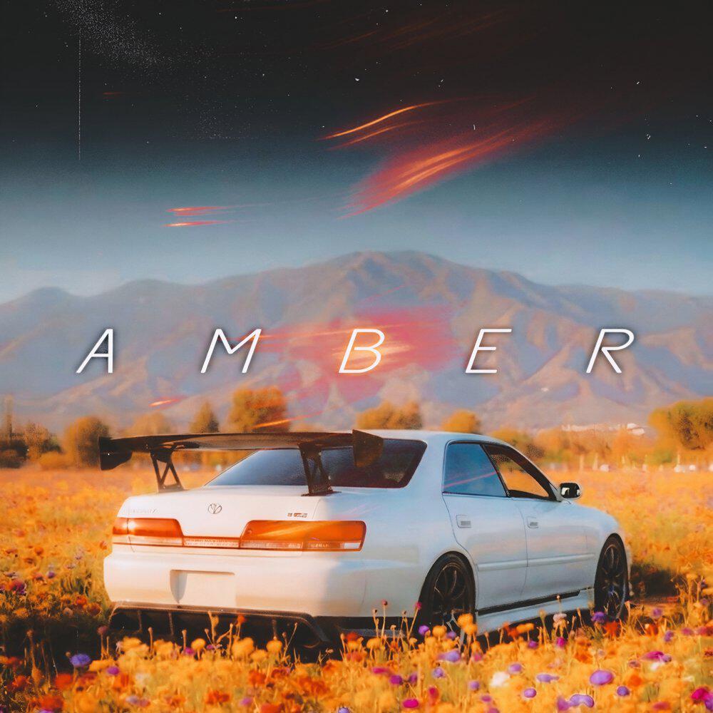 Релиз Amber
