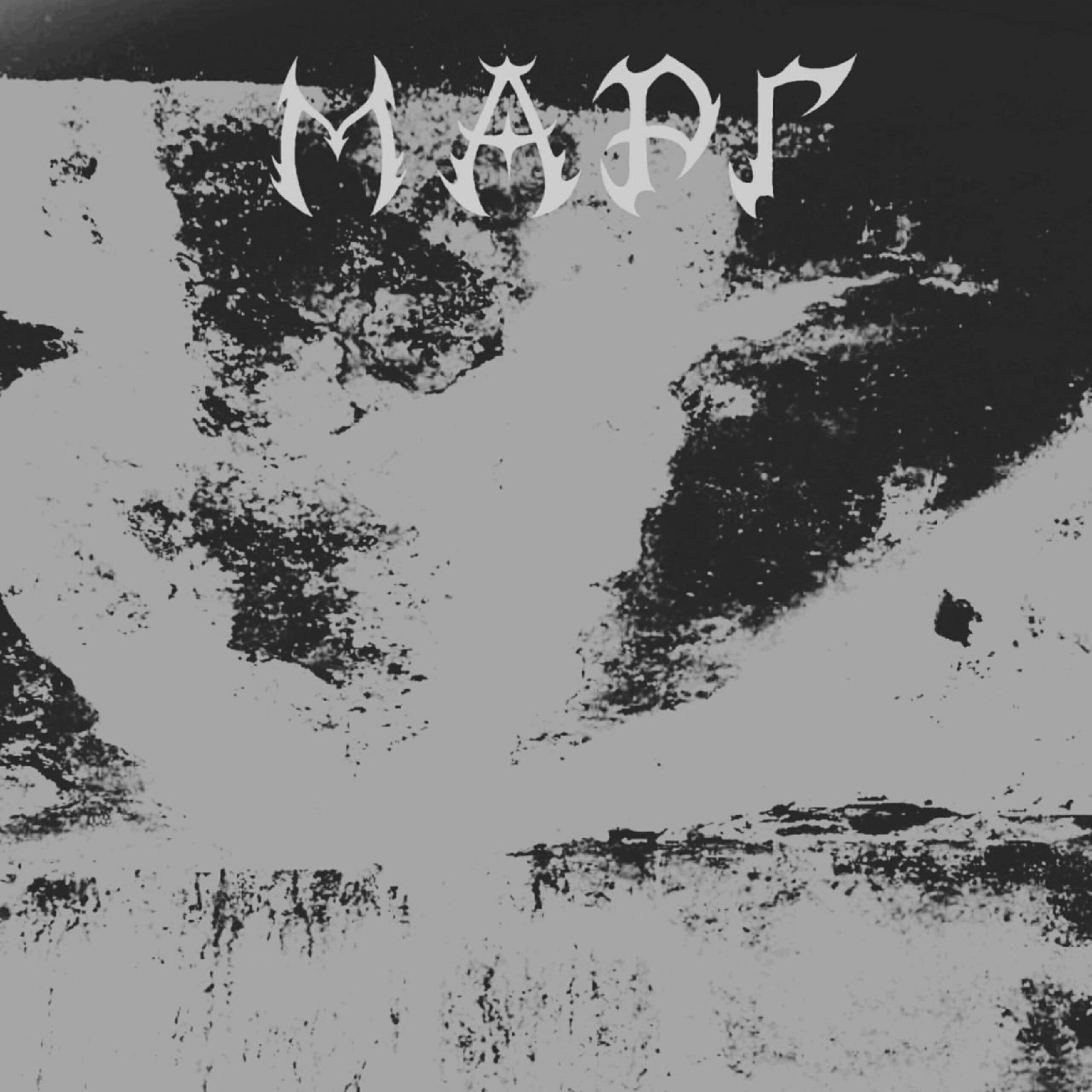 Релиз Марг