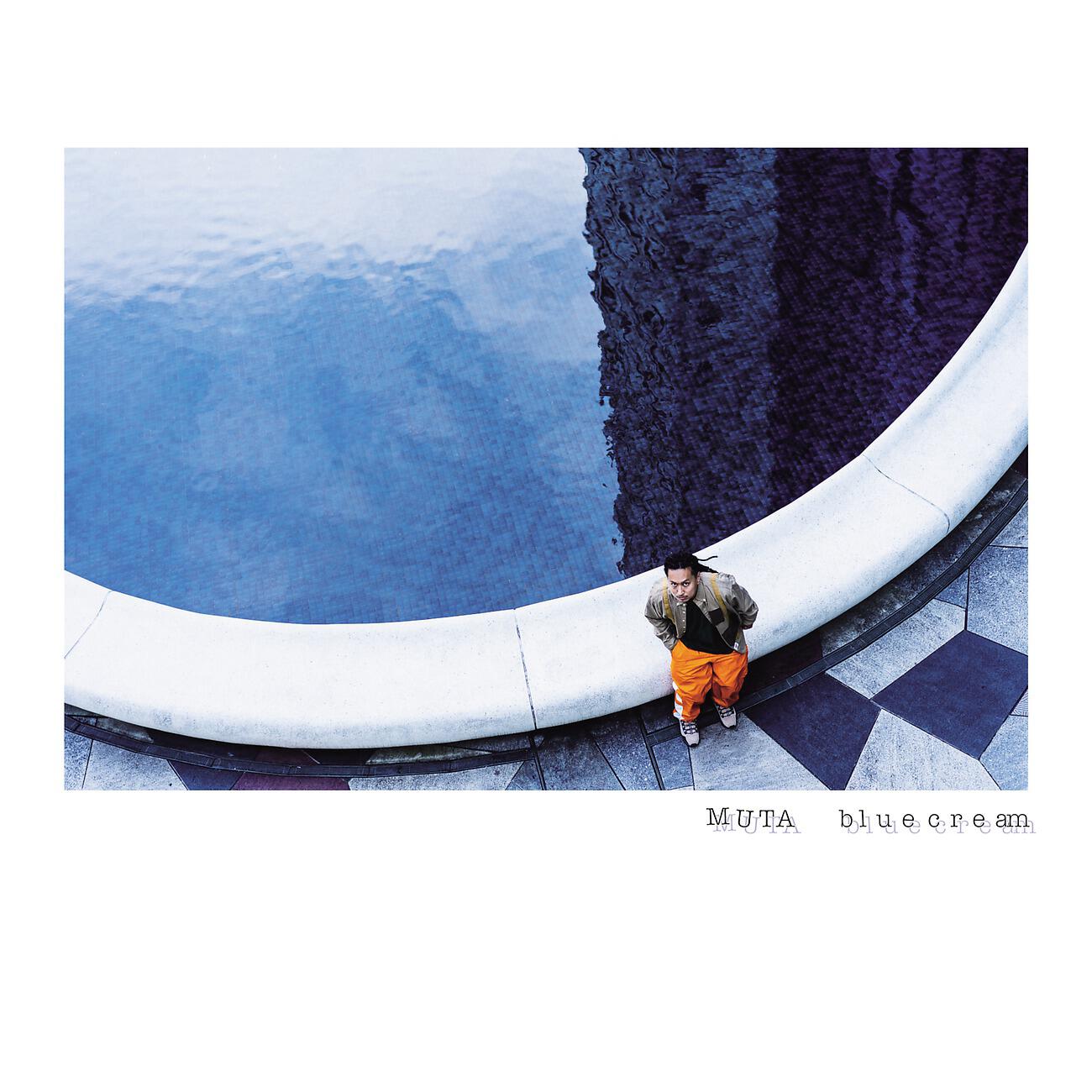 Релиз BLUE CREAM