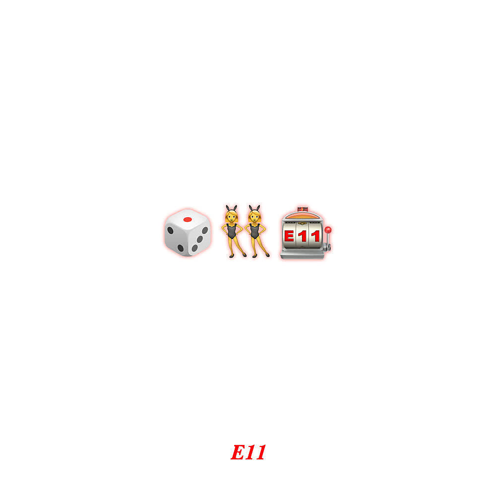 Релиз E11