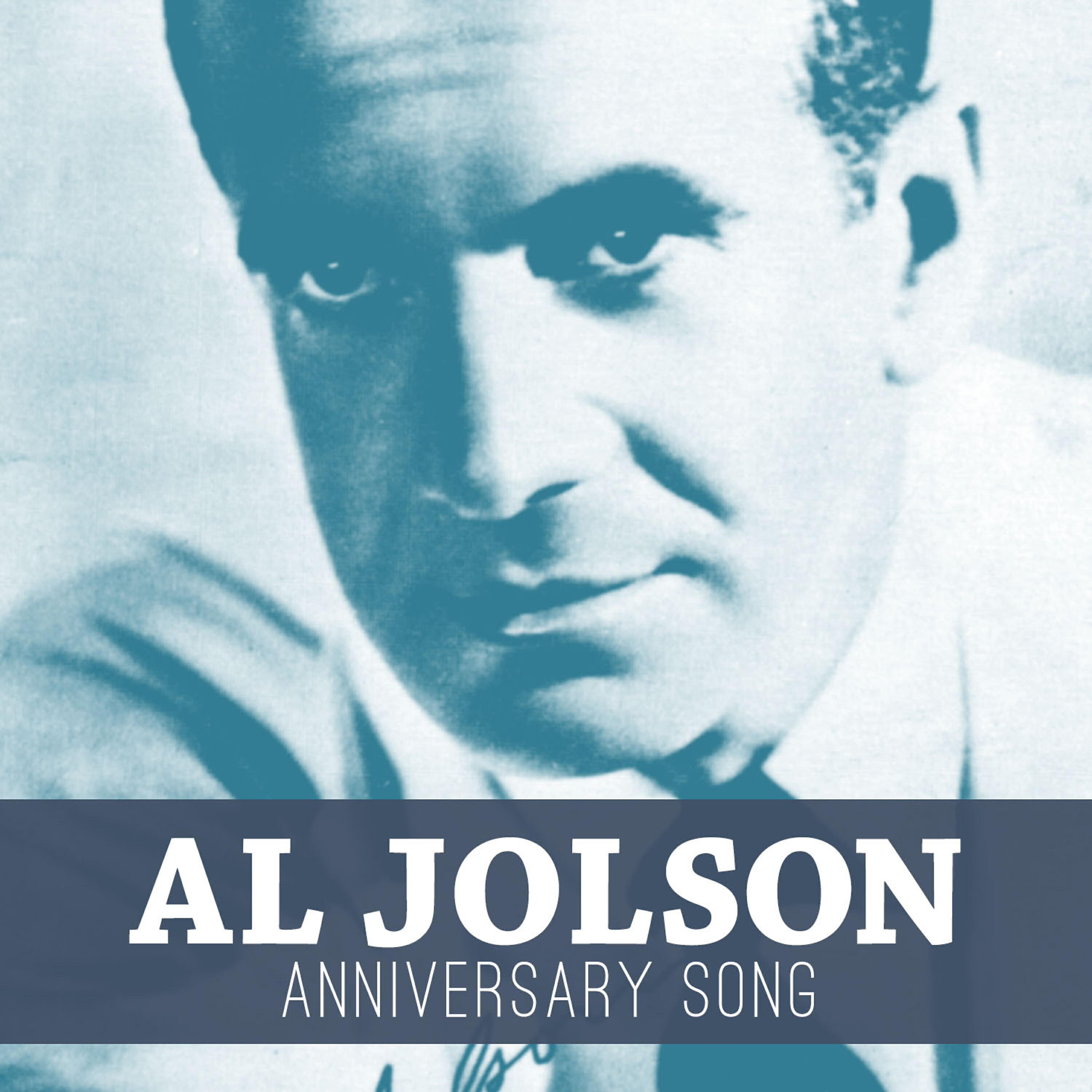 Релиз Anniversary Song