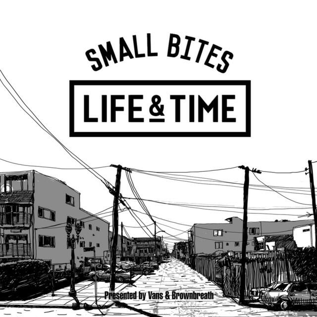Релиз Small Bites
