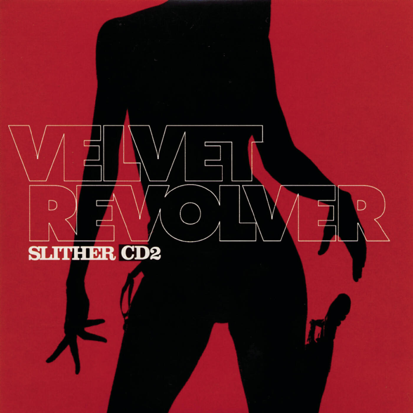 Релиз Slither