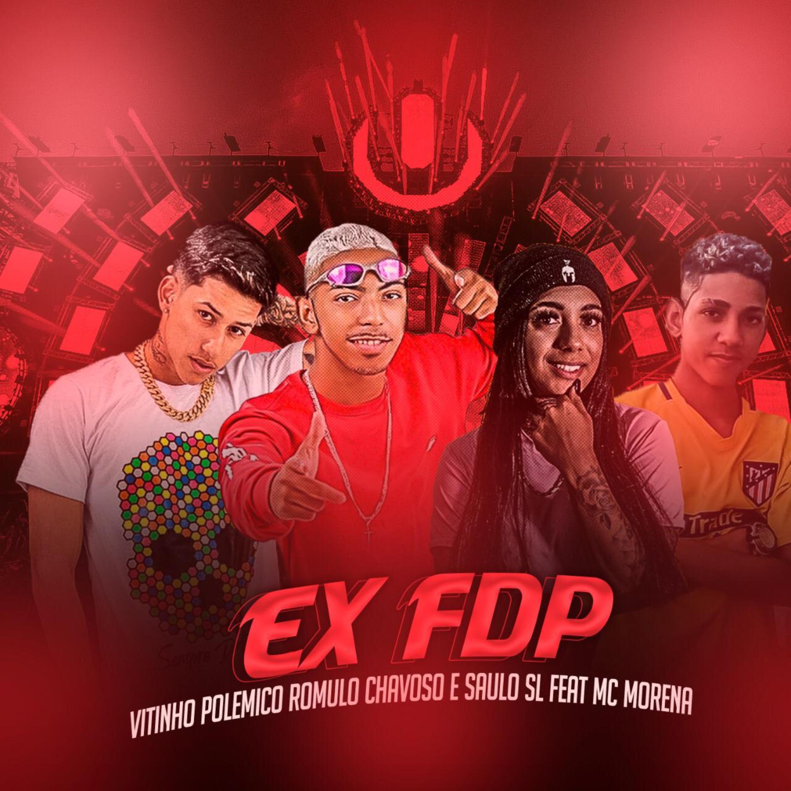 Релиз Ex Fdp