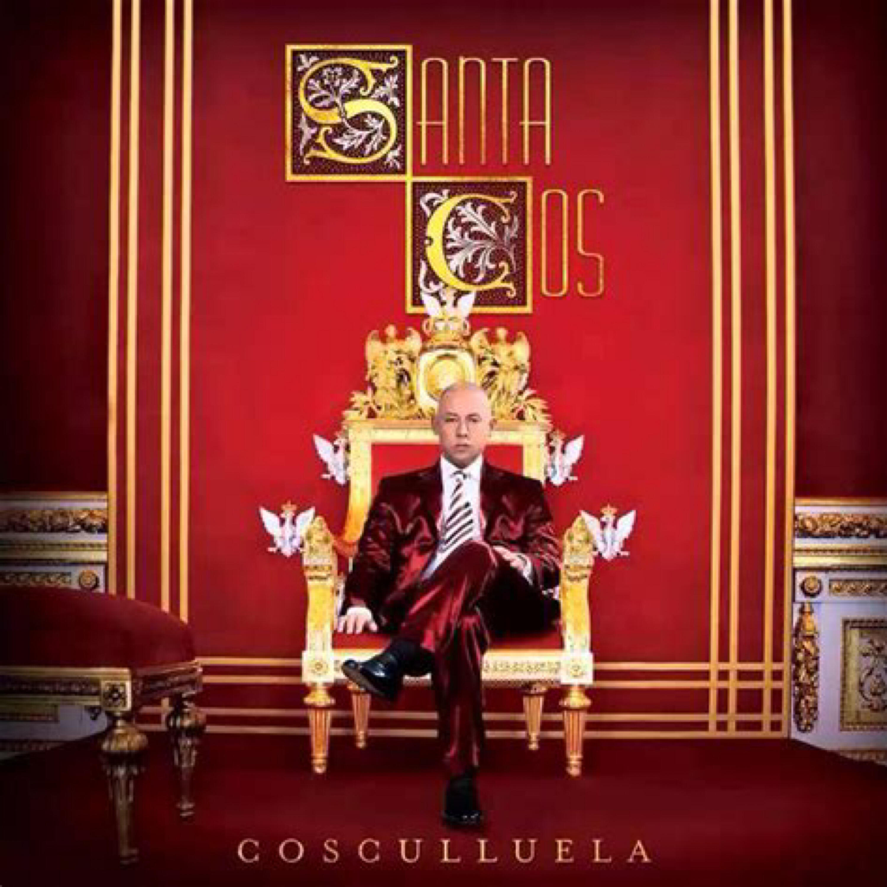 Релиз Santa Cos