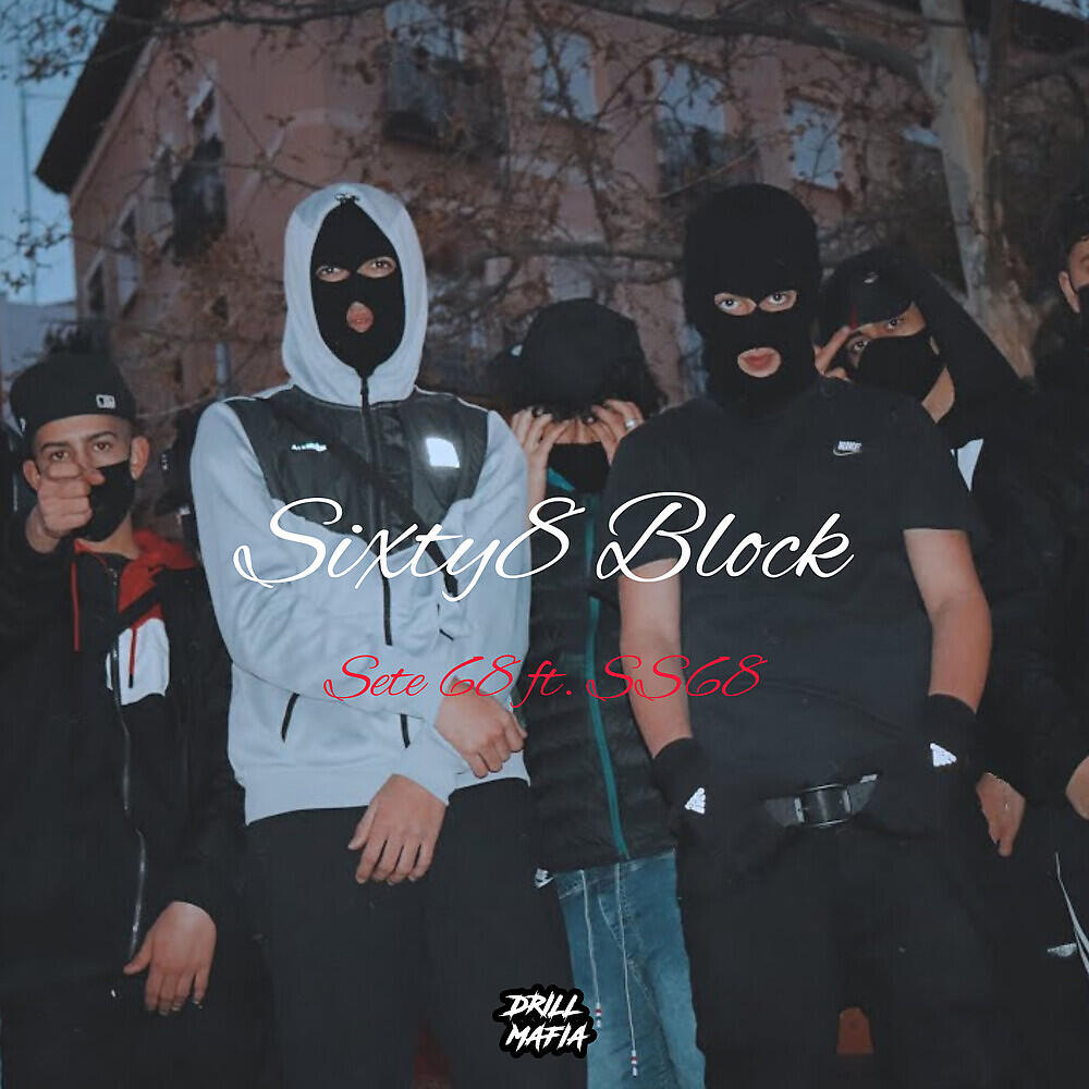 Релиз Sixty8 Block