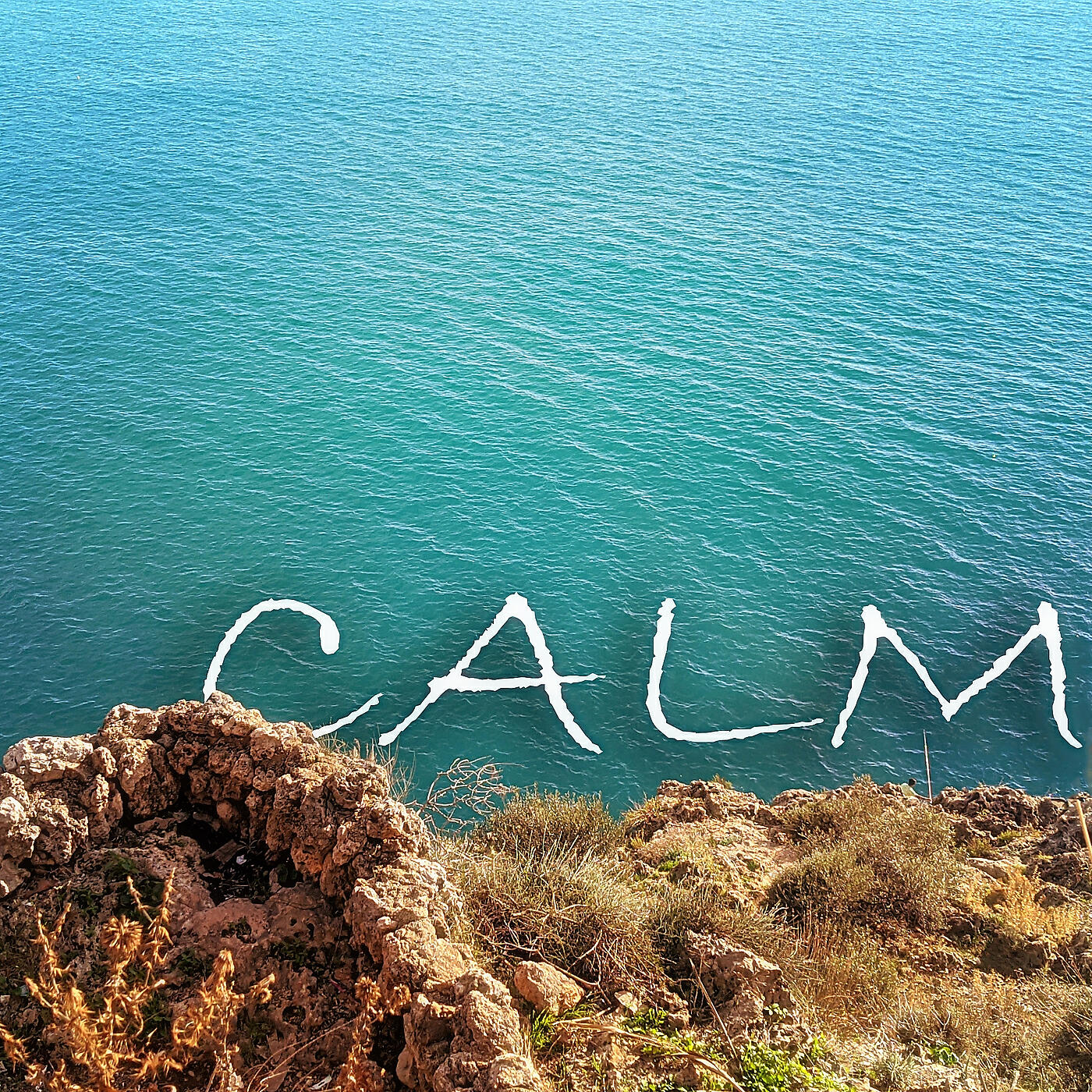 Релиз Calm