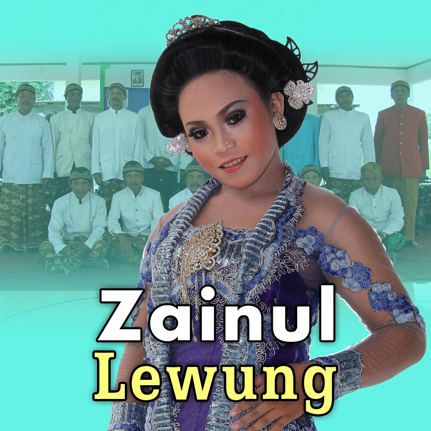 Релиз Lewung