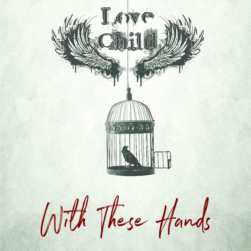 Релиз With These Hands