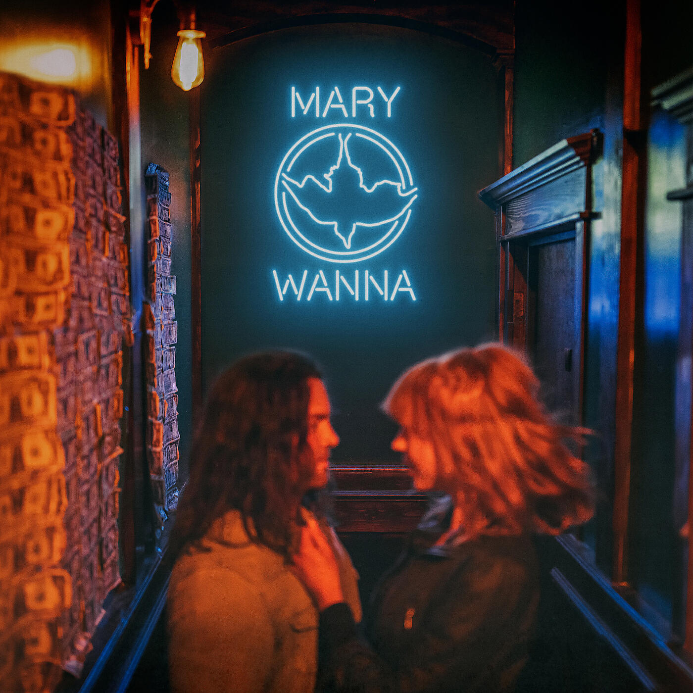Трек Mary Wanna