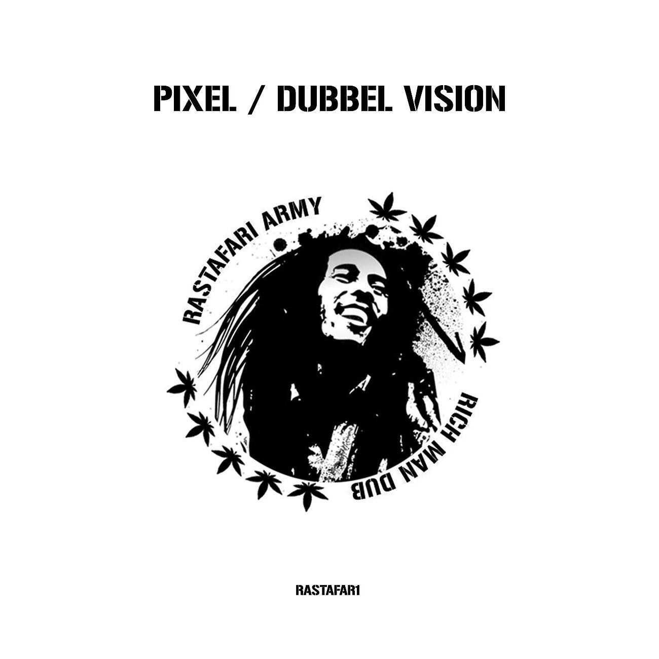 Dubble Vision