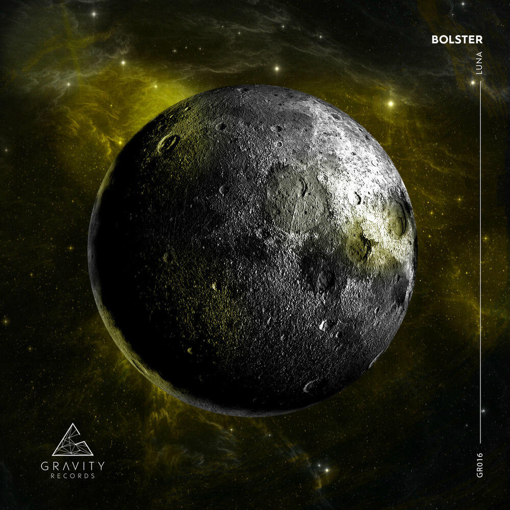 Релиз Luna