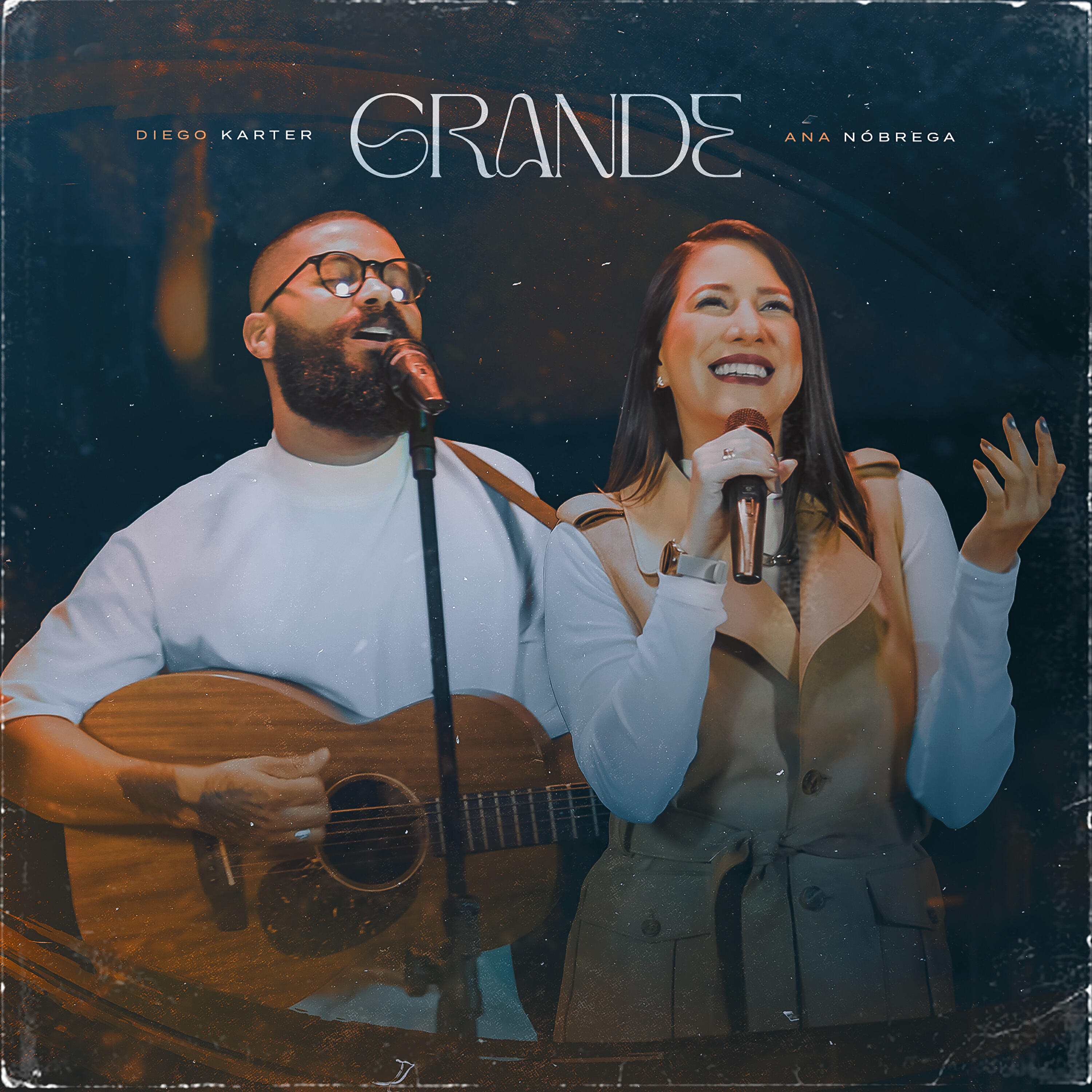 Релиз Grande