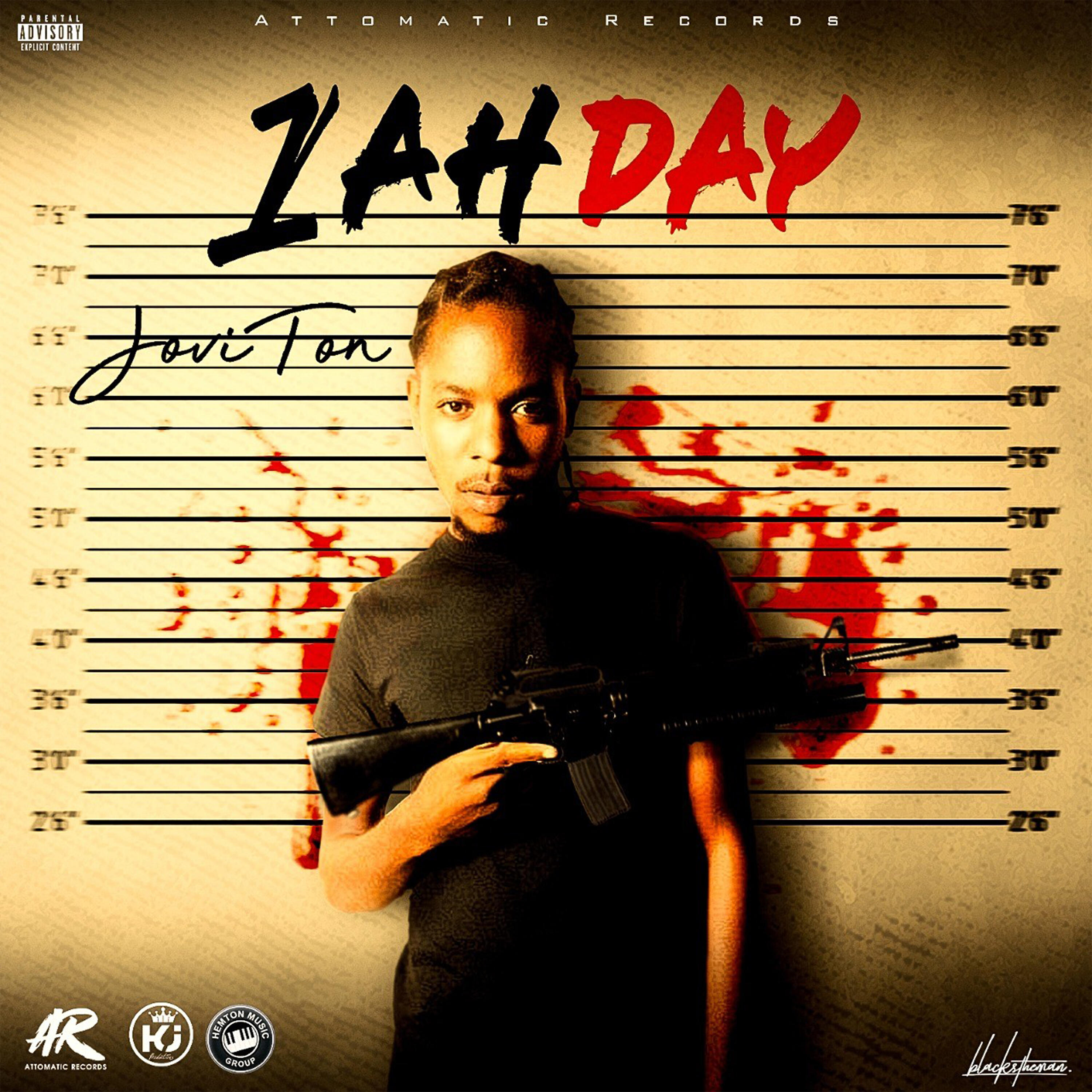 Релиз 1 Ah Day