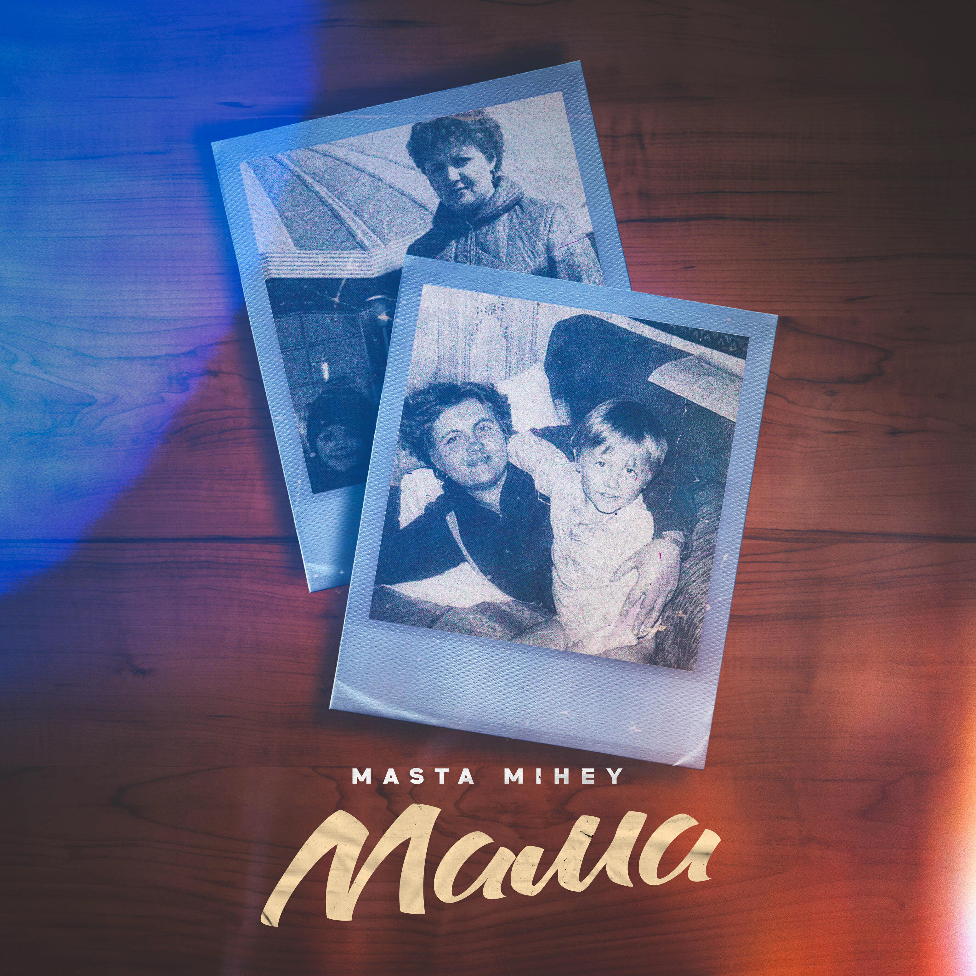 Релиз Мама
