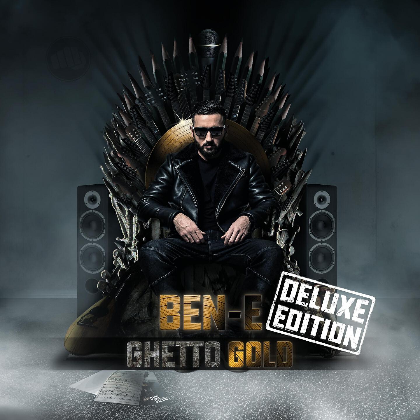 Релиз Ghettogold