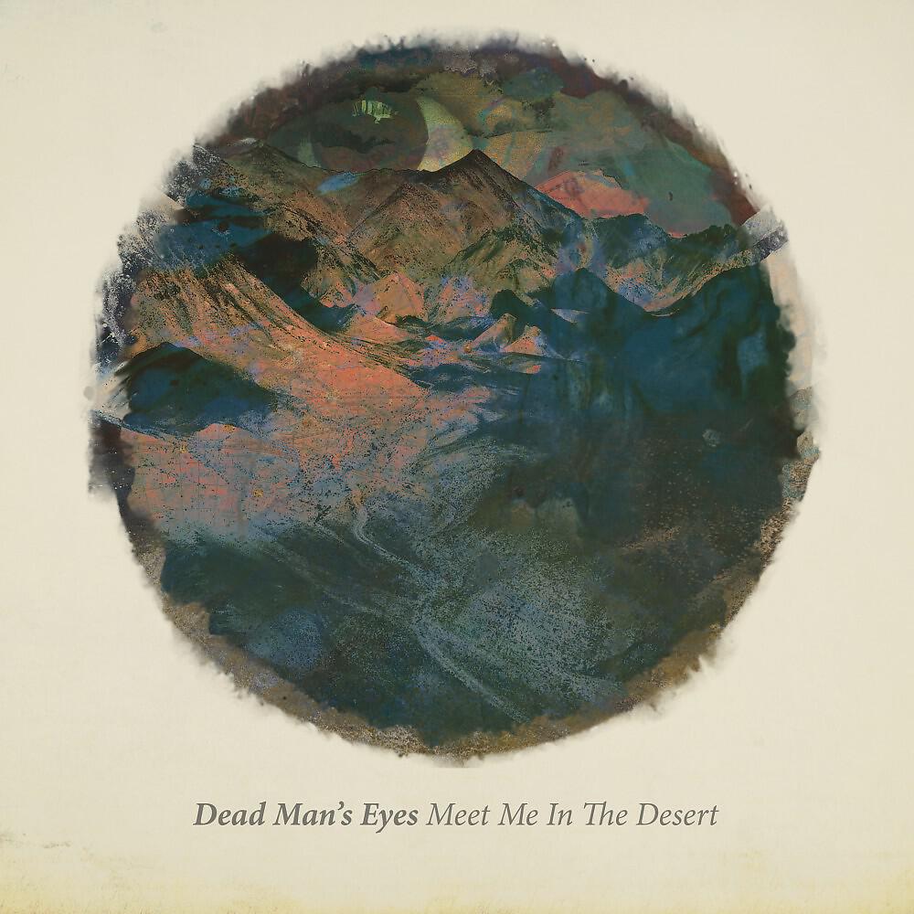 Релиз Meet Me in the Desert