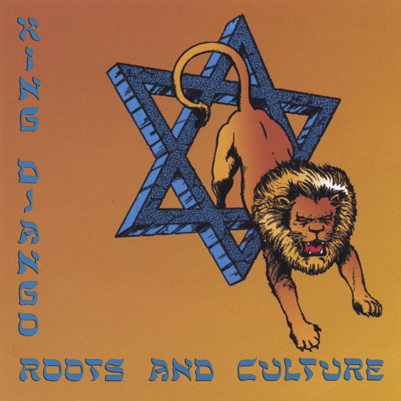 Релиз Roots And Culture