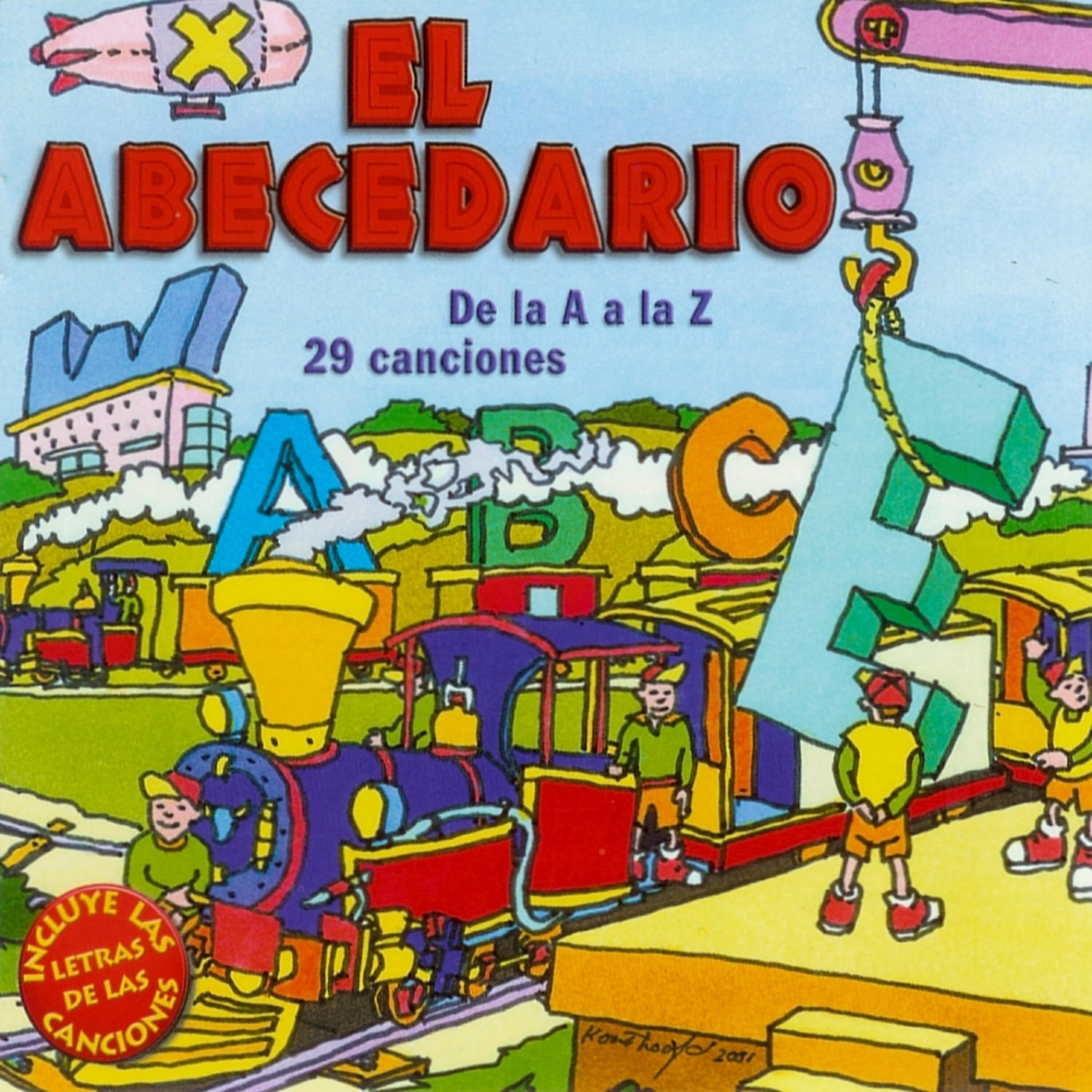 Релиз El Abecedario