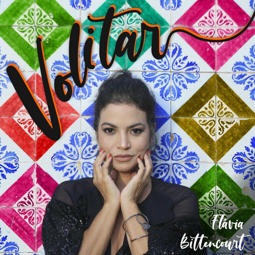Релиз Volitar